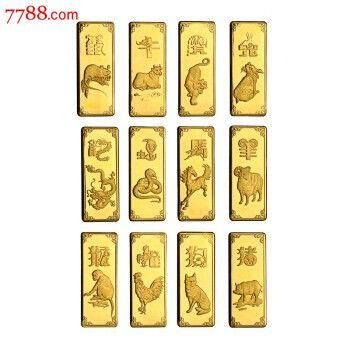 生肖属相金子带盒装（生肖属相金子带盒装多少钱）