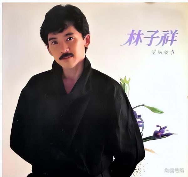 林子祥生肖属相（林子祥生肖属相是什么）