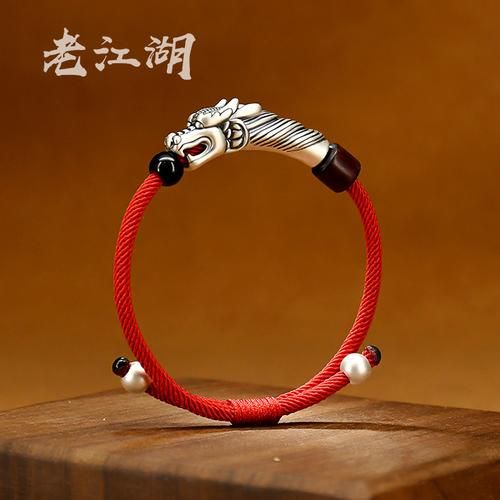 生肖龙属相手串（生肖龙属相手串怎么选🌟）