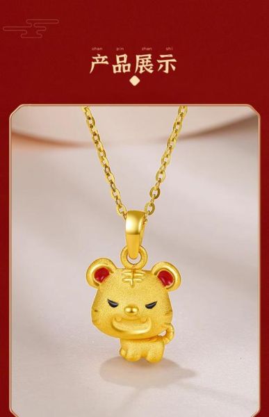 黄金生肖是哪些属相的（黄金生肖是哪几个属相）