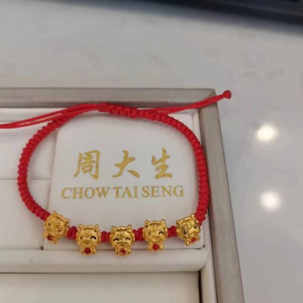 宝宝生肖属相手链(宝宝生肖属相龙手链怎么选)