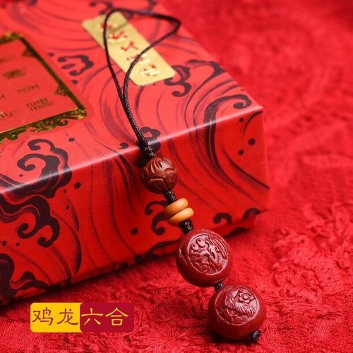 兔年贵人属相有哪些生肖