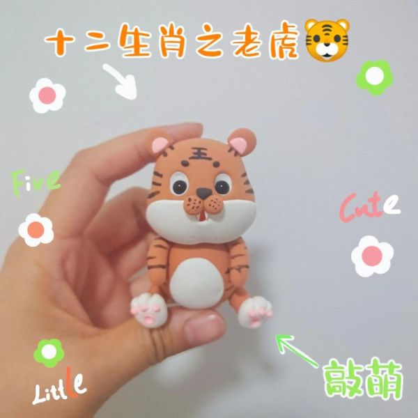 属相生肖粘土图片（12生肖粘土图片教程大全）