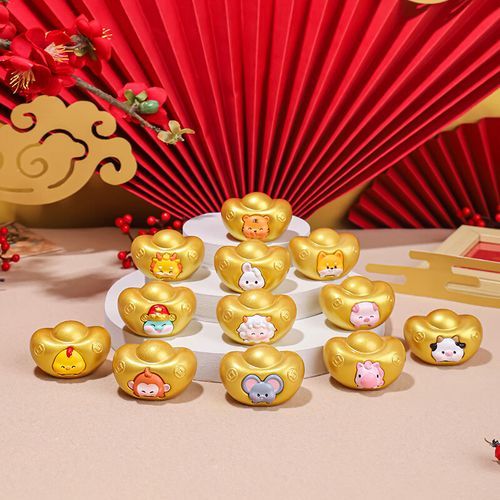 瑶属相是什么生肖