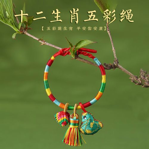 端午宝宝属相是什么生肖