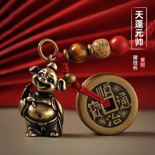 元帅属相是什么动物生肖（元帅属相是什么生肖？）