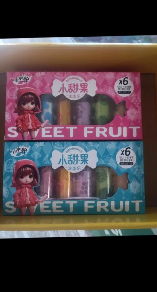 雪糕的属相和生肖（雪糕的属相和生肖是什么？）