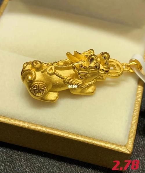 金子佩戴生肖吊坠属相（生肖黄金吊坠怎么挑属相最招财？）