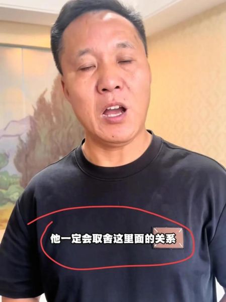 杜小华属什么生肖属相（杜小华属什么生肖属相查询）