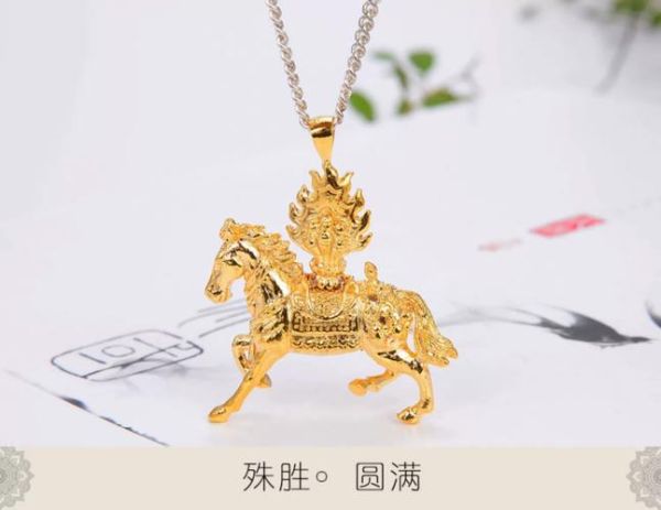 银饰生肖属相马（银饰生肖属相马佩戴禁忌）