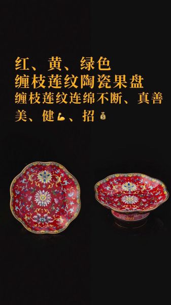 生肖鸡丧葬冲什么属相（生肖鸡丧葬避冲生肖鼠兔狗）