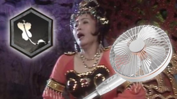 铁扇公主对应生肖属相（铁扇公主属什么生肖🐉）