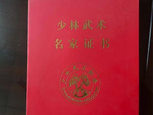 曾国藩的生肖属相（曾国藩属相是什么生肖？）