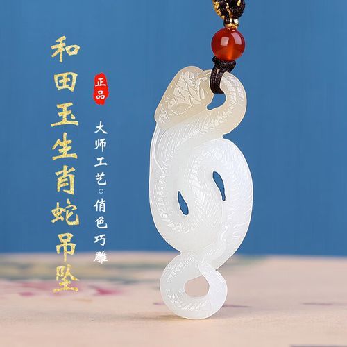 腰缠万贯属相是什么生肖（腰缠万贯指什么生肖🐭）