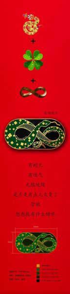 生肖属相金属冰箱贴(生肖属相金属冰箱贴多少钱一个)
