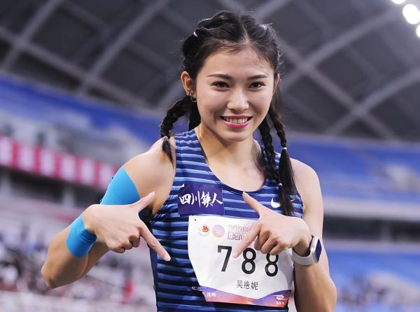 吴艳妮生肖属相是什么生肖（吴艳妮属什么生肖？小白一看就会的答案）