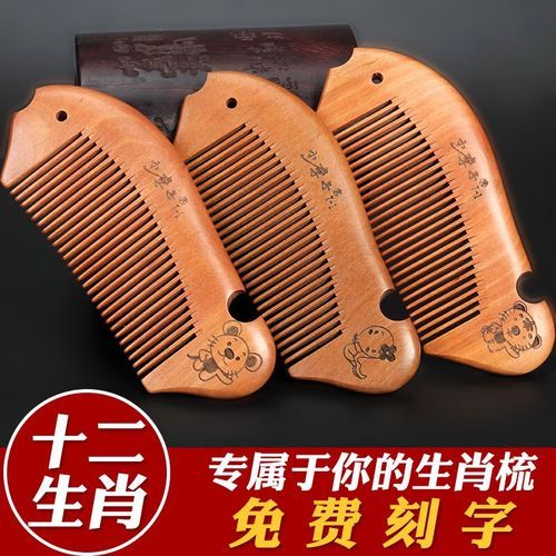 鱼生肖属相（鱼是什么生肖属相）