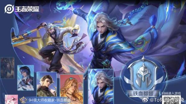 周瑜的生肖属相（周瑜的生肖是什么）