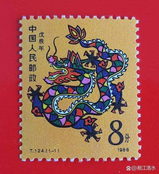 属相显老的生肖(龙属相显老?真相来了)