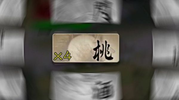 黄盖生肖属相（黄盖属什么生肖？答案竟藏在赤壁）