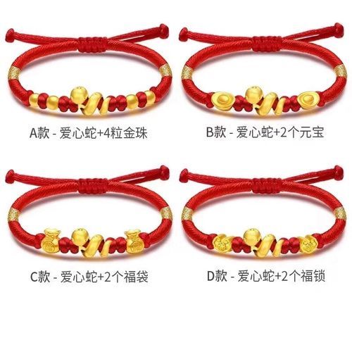 属相手链 生肖蛇怎么戴（生肖蛇手链怎么戴才招财）