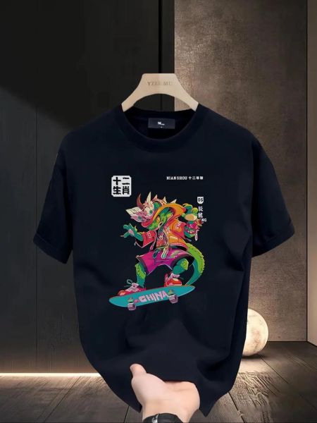 生肖属相短袖（2024生肖属相短袖爆款TOP10🔥）