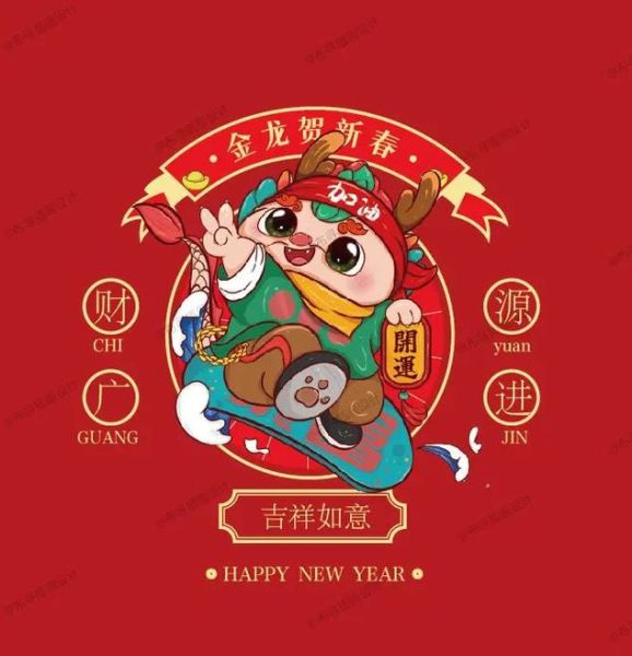 龙年涉及哪些生肖属相（龙年具体属哪些生肖？新手指南）