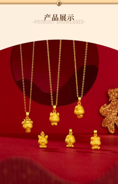 配饰项链属相是什么生肖（生肖项链戴哪只属相最招财🐲）