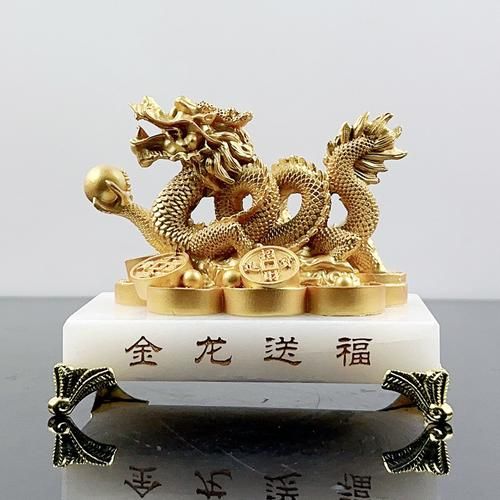 金龙配什么属相的生肖（金龙和什么生肖最配）