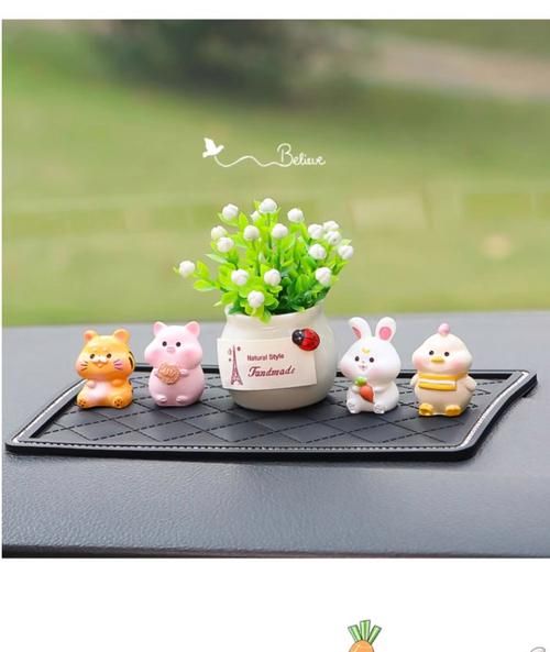 生肖属相车载摆件（🌟生肖属相车载摆件什么材质最招财）