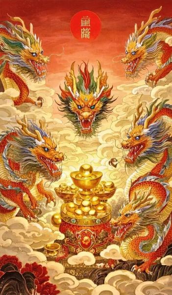 生肖龙财运贵人属相（生肖龙财运贵人属相有哪些）