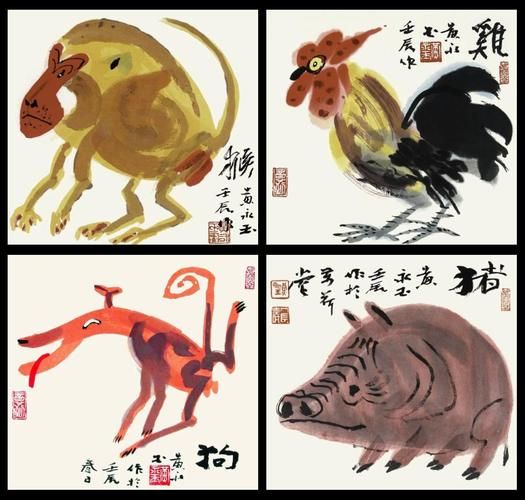 黄永玉十二生肖属相（黄永玉十二生肖邮票值多少钱）