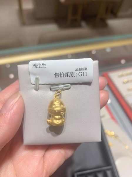 生肖蛇佩带什么属相（生肖蛇佩戴什么生肖最好？）