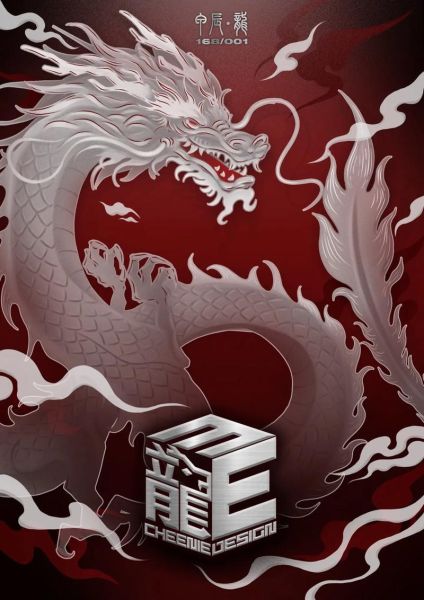 龙的辅助生肖属相（龙的辅助生肖属相有哪些）