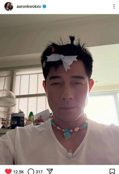 郭富城生肖属相是什么呢（郭富城生肖属相查询，一分钟看懂！）