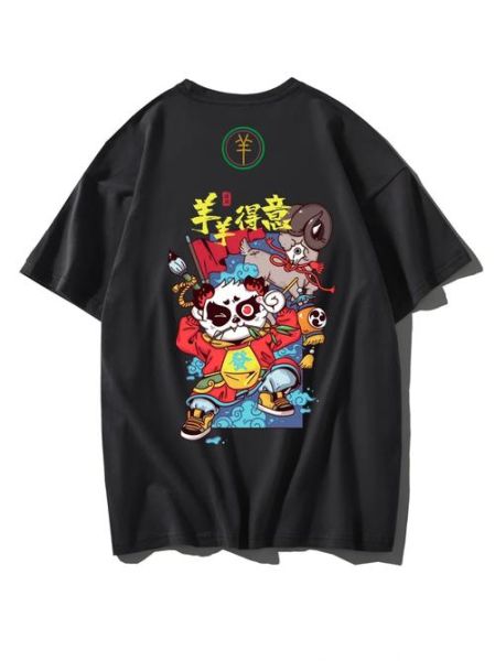 生肖属相衣服好吗