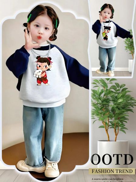 生肖属相衣服好吗