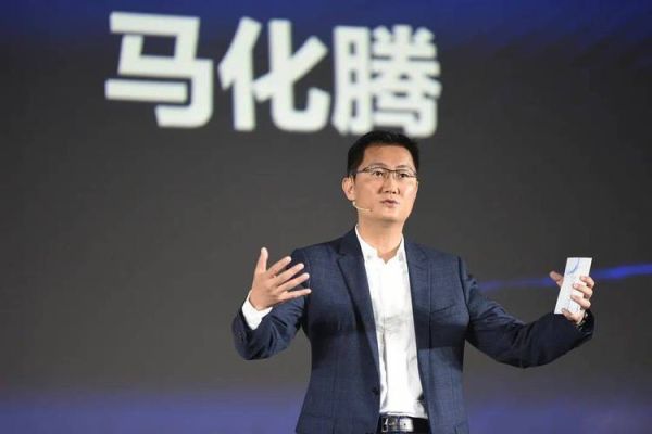 马华腾属相什么生肖（马化腾属什么生肖？揭秘腾讯创始人的生肖密码）