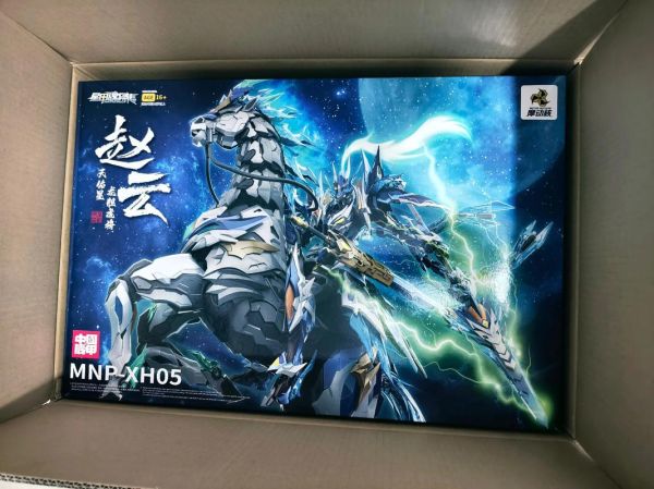 赵云生肖属相（赵云属虎还是属免？小白一查就懂！）