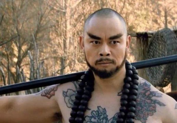 鲁智深是何生肖属相（鲁智深属相是啥新手秒懂版）