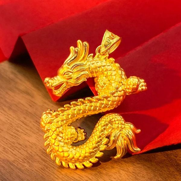 金子属相金龙是什么生肖