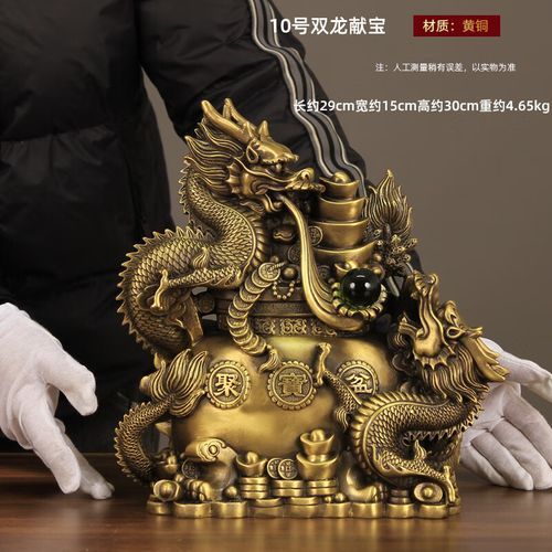 生肖龙搬家适合什么属相