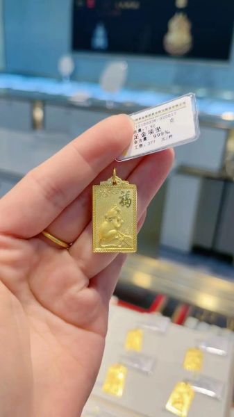 生肖属相挂坠图片欣赏