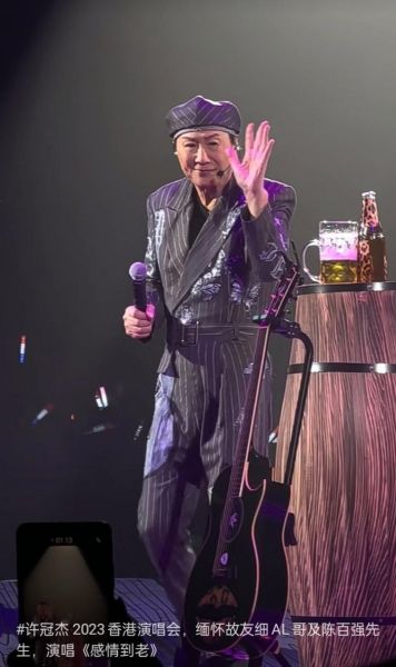 许冠杰生肖属相是什么（许冠杰属什么生肖？新手一次看懂）