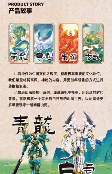 辛未是不是青龙生肖属相（辛未年到底属不属于青龙？小白也能秒懂）