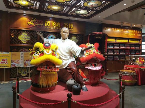 黄飞鸿代表什么生肖属相（黄飞鸿代表啥生肖🏮）