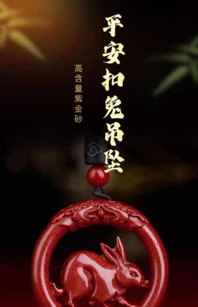 黑色生肖属相绳子（黑色生肖属相绳子怎么戴才旺运？）