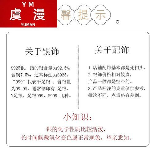 生肖蛇属相配什么（生肖蛇和什么生肖最配）