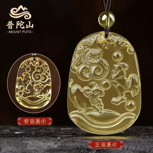 生肖属相吊坠黄牌（生肖属相吊坠黄牌怎么选才吉利）