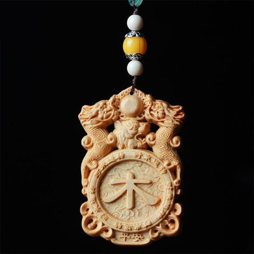 生肖属相木牌是什么